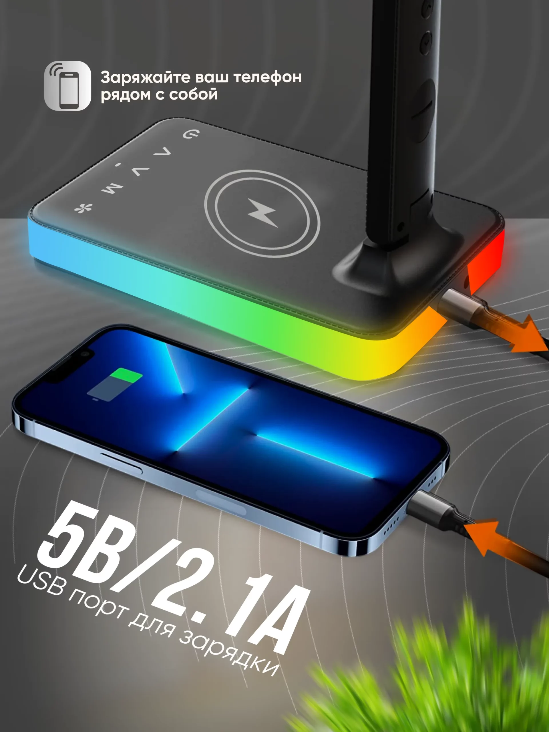 Led лампа настольная светодиодная для дома и офиса, арт. L7Pro, цвет черный — изображение 11