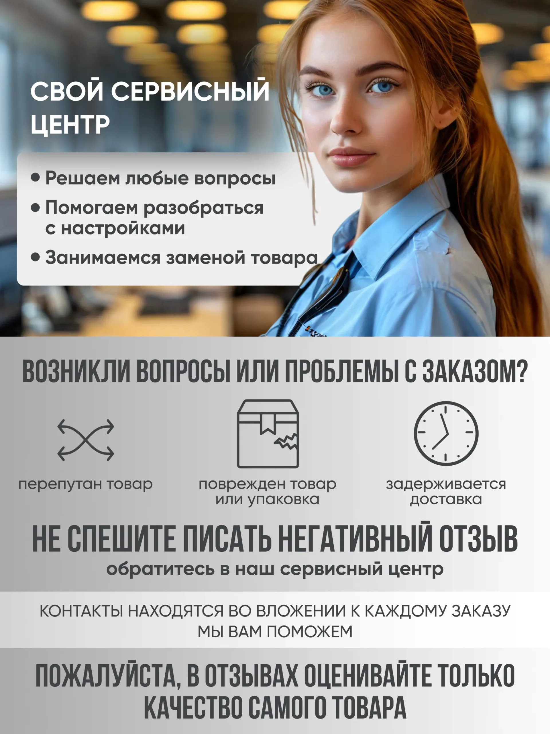 Led лампа настольная светодиодная для дома и офиса, арт. L7Pro, цвет черный — изображение 14