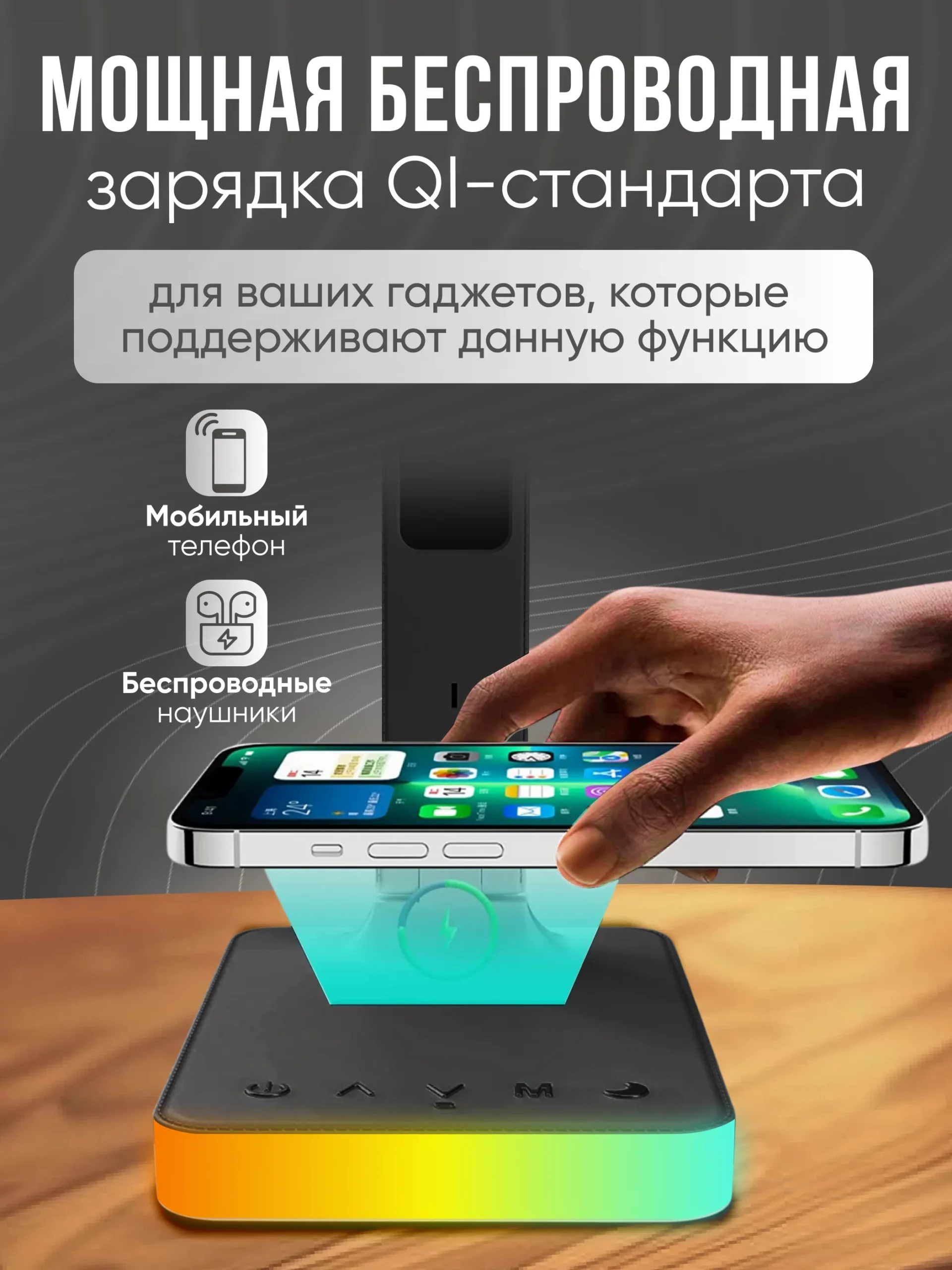 Led лампа настольная светодиодная для дома и офиса, арт. L7Pro, цвет черный — изображение 7