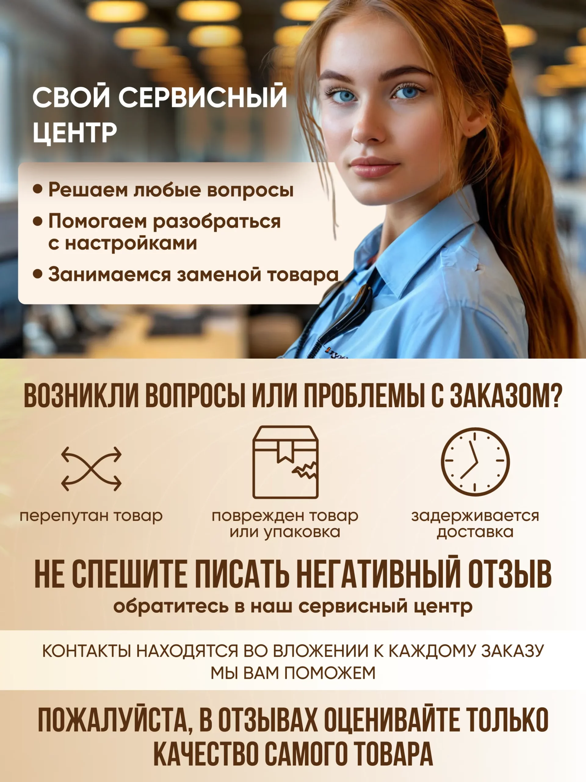 Led лампа настольная светодиодная для дома и офиса, арт. L7Pro, цвет белый — изображение 2