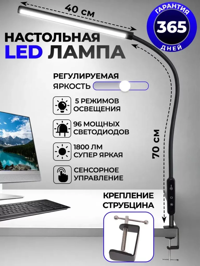 lt1-b