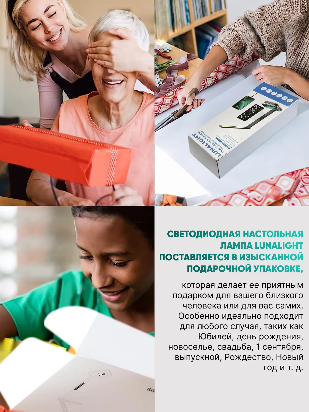 Led лампа настольная светодиодная для дома и офиса, арт. LW28, цвет белый — изображение 7